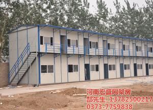 陜西渭南雙層網架房