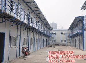 鄭州鄭東新區(qū)雙層工人宿舍網架房
