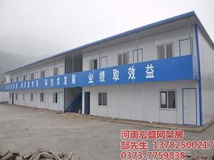 濮陽新區(qū)雙層網架房