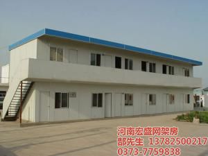 洛陽林溪灣房地產項目部網架房