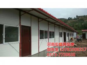 2018年單層網架房案例