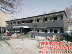 2018年雙層網架房案例